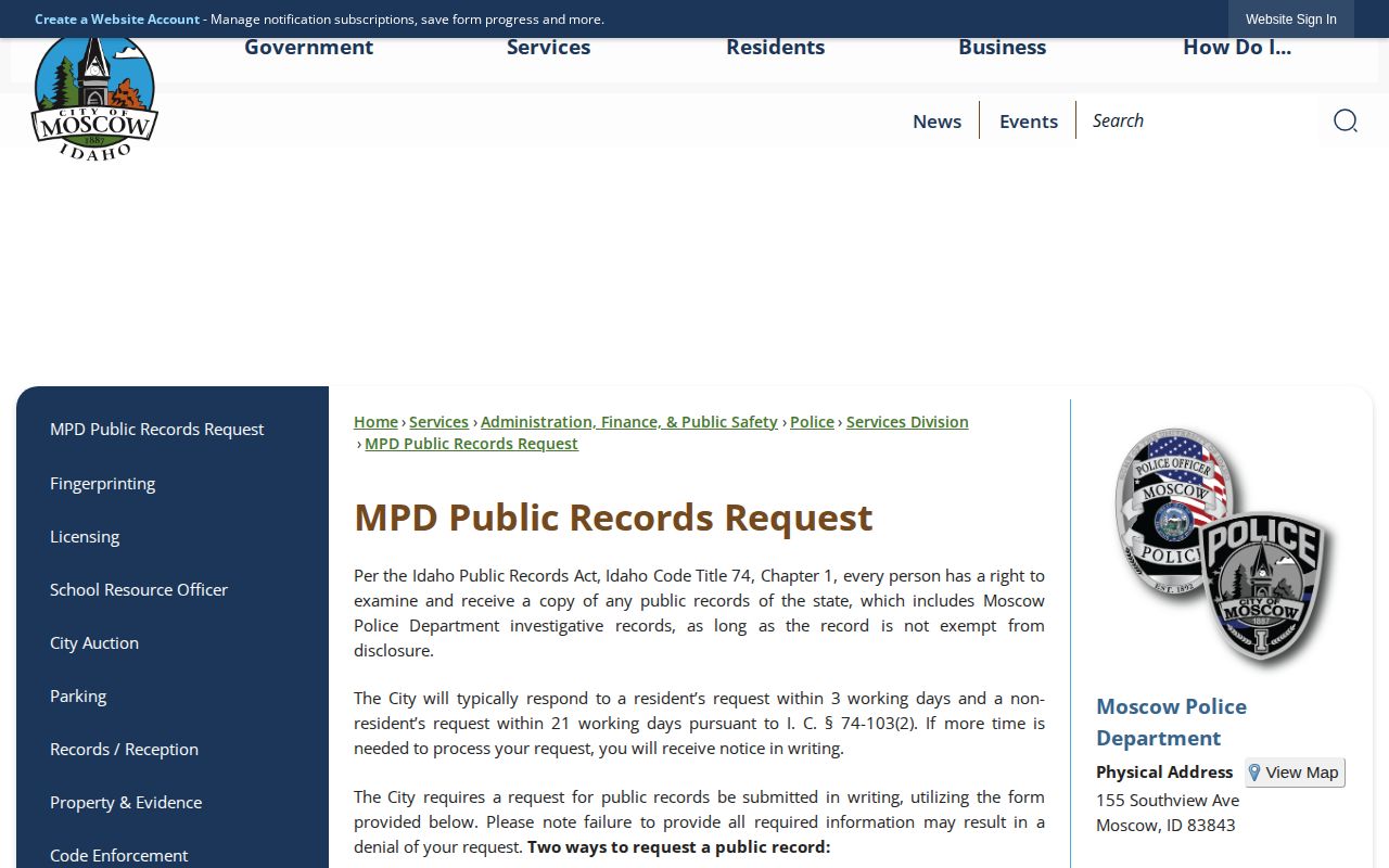Moscow Police public records request information page